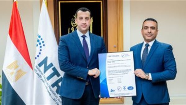 صورة من الحدث