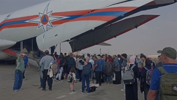 مواطنو روسيا