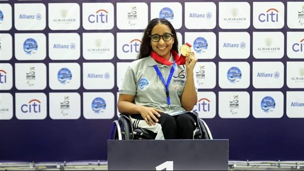 ميدالية ذهبية