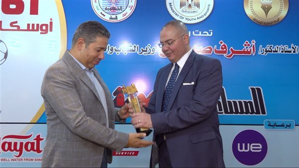  أوسكار المساء والكورة