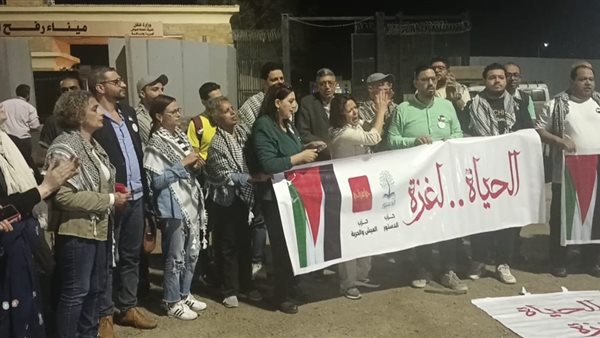 جانب من الهتافات