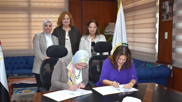 كلية التربية جامعة