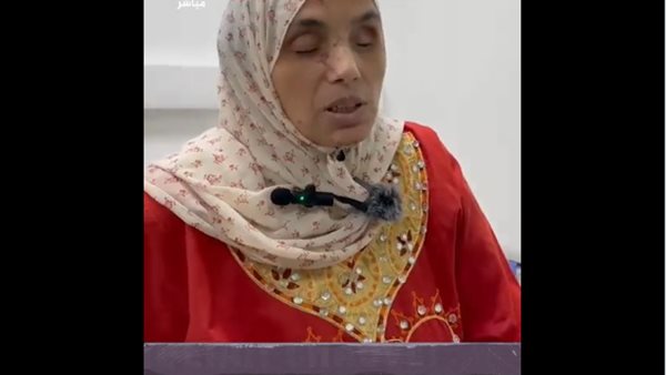 الكفيفة الناحية من