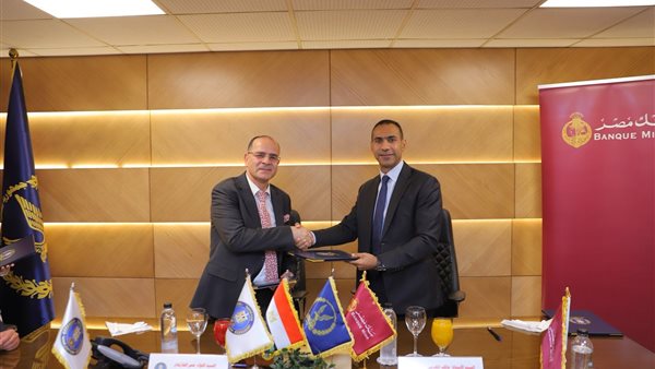 خلال توقيع الاتفاقية