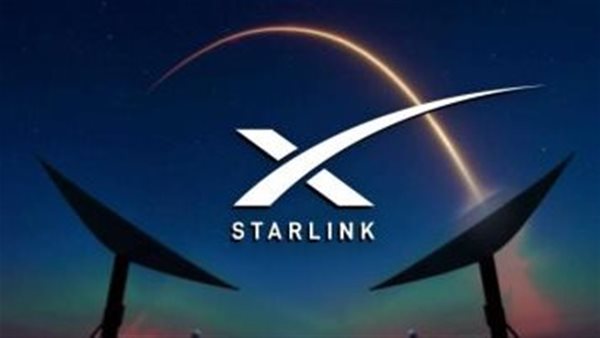  خدمة ستارلينك