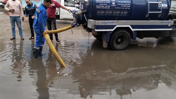 صورة من الحدث