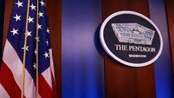 الولايات المتحدة