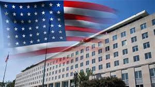 الخارجية الأمريكية