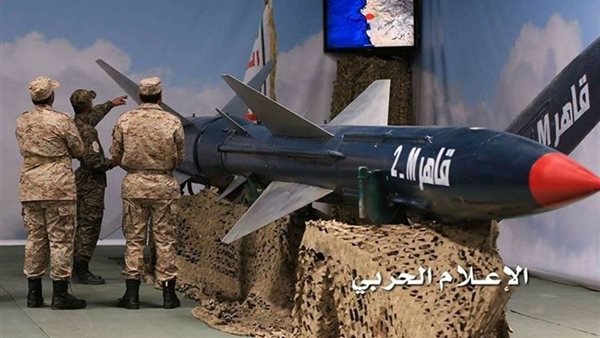 صواريخ بالتسية يمنية