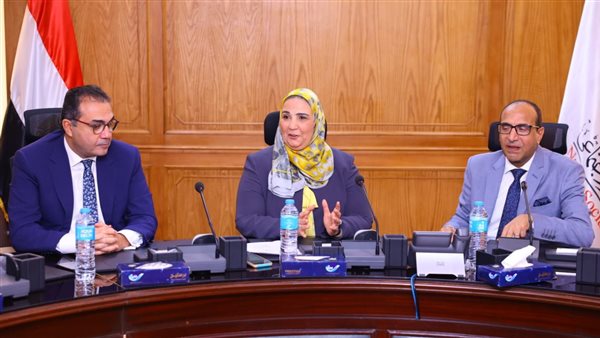 توقيع البرتوكول 