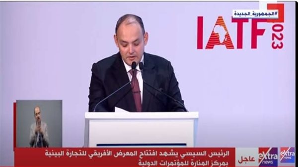 المهندس أحمد سمير