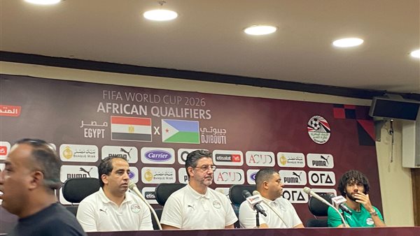 روي فيتوريا 