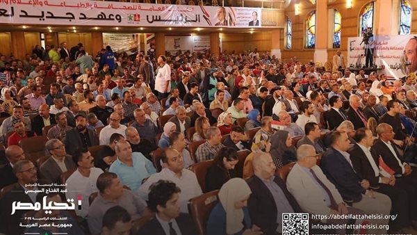  للنقابة العامة للعاملين