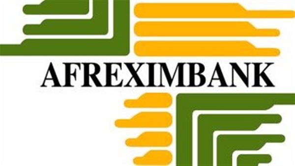 افكسريم بنك