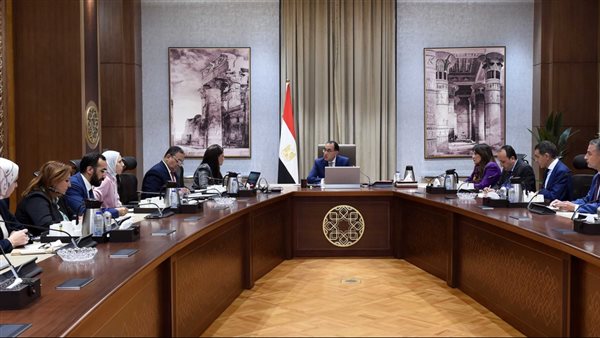 جانب من  الاجتماع