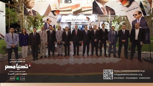 صورة من الحدث