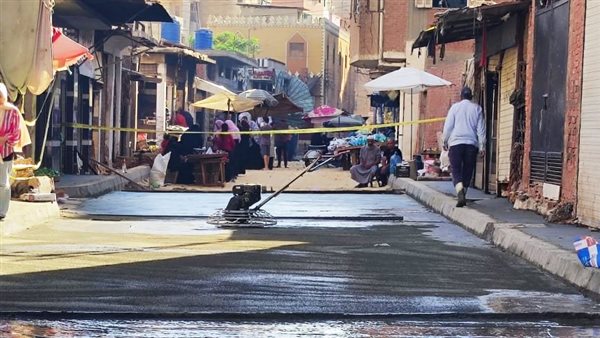 صورة من الحدث 