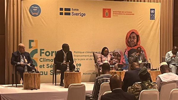 جانب من المنتدى 