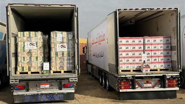 صورة من الحدث 