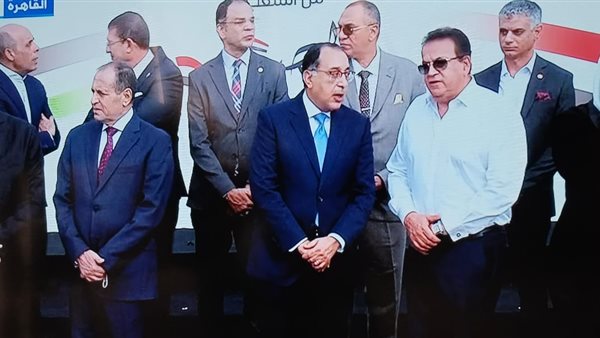 صورة من الحدث 