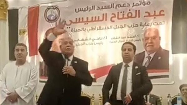  ناجي الشهابي فى