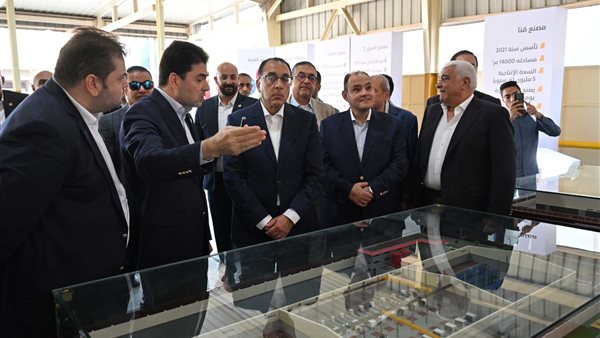 صورة من الحدث