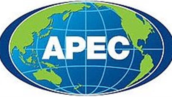 منتدى التعاون الاقتصادي