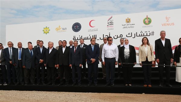 جانب من المشاركة