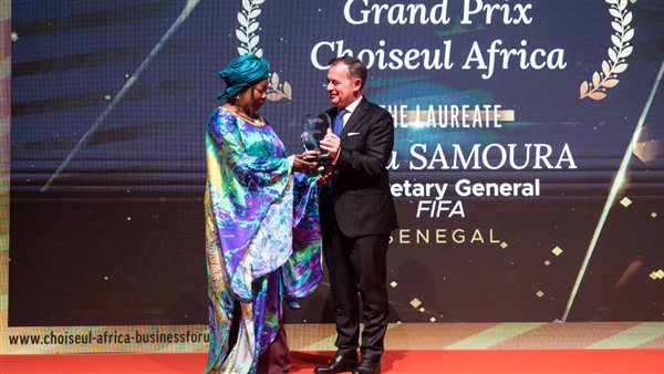 فاطمة سامورة