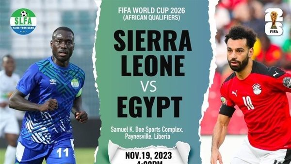 مصر وسيراليون 