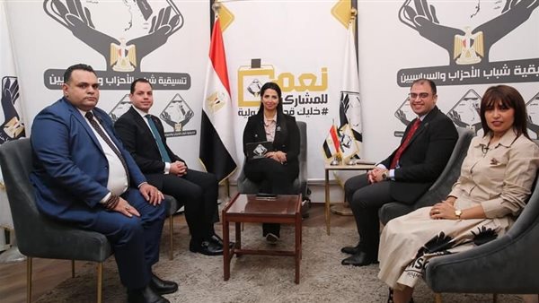 تنسيقية الأحزاب