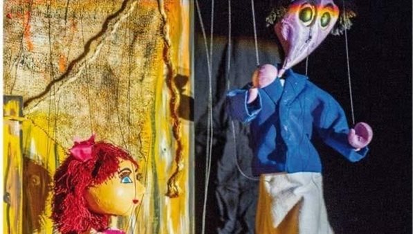 أوبرا دمنهور