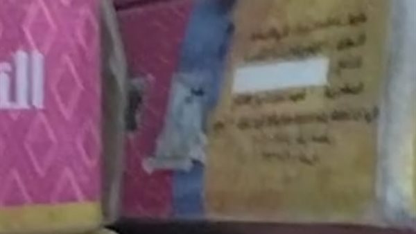 رنجه بدون بيانات