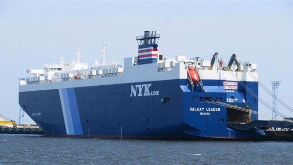 صورة ارشيفية 