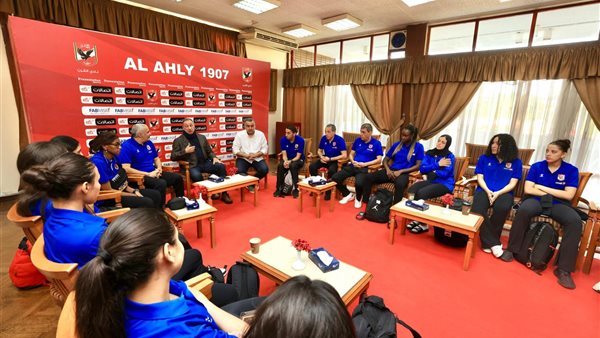 النادي الأهلي 