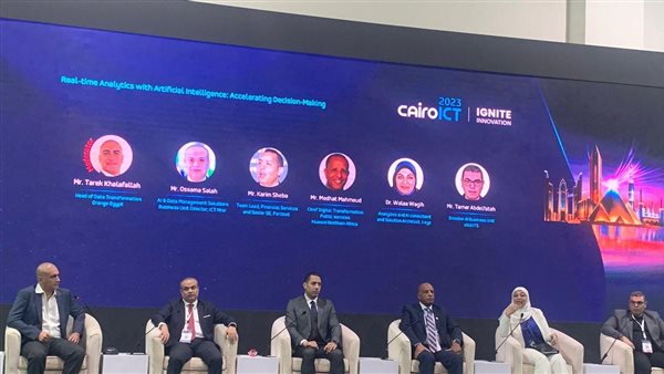 خبراء في الامن المعلوماتي