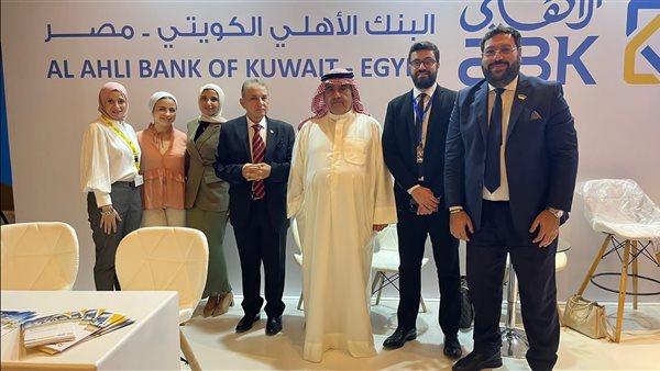 البنك الأهلي الكويتي