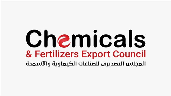 المجلس التصديري للصناعات