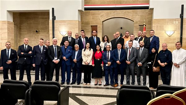 لقاء وزيرة الهجرة