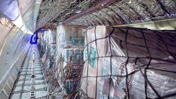  مساعدات انسانية