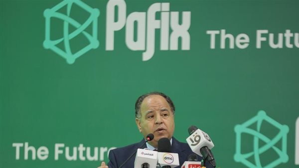 وزير المالية الدكتور