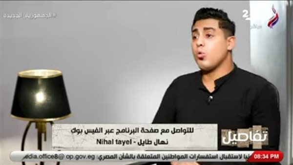 كروان مشاكل 