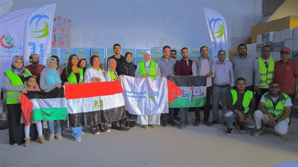 صورة من الحدث 