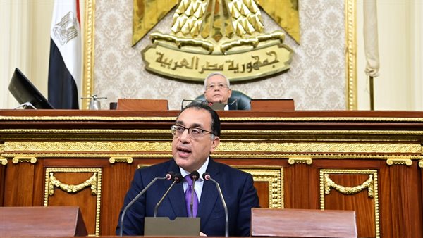 رئيس الورزاء