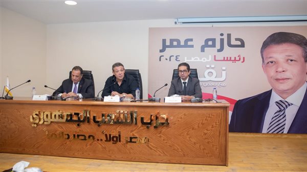 جانب من اللقاء التنظيمي