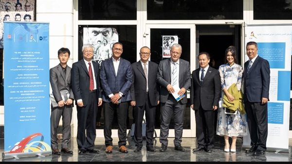  صندوق التنمية الثقافية