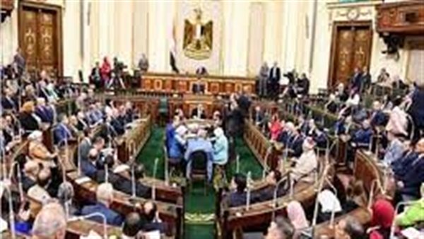 مجلس النواب - أرشيفية