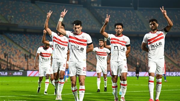 الزمالك 