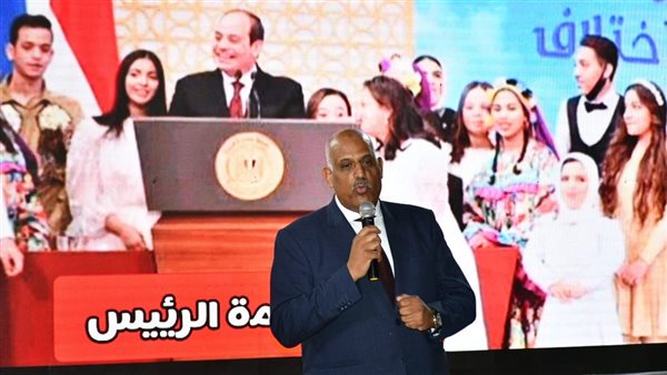 وزارة الشباب والرياضة