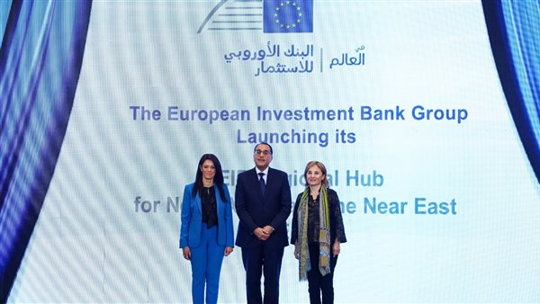 رئيس الوزرء ووزيرة